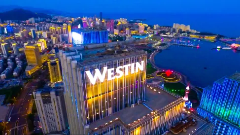 the Westin Qingdao