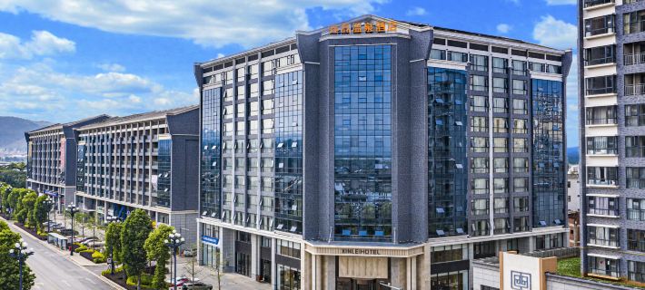 Xinlei Hot Spring Hotel Hotel di Mil