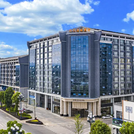 Xinlei Hot Spring Hotel