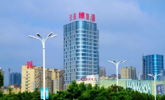 Tianya Weijing Hotel