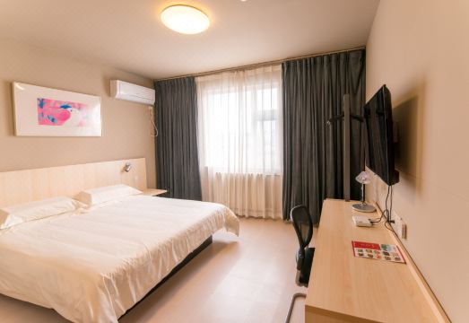 진장 인 - 지난 다밍 레이크