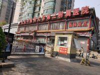 叙缘快捷酒店(北京雅园情店) - 酒店附近