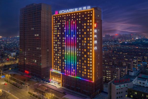 宜尚酒店(淄博张店区政府理工大学店)