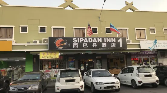 Sipadan Inn 1