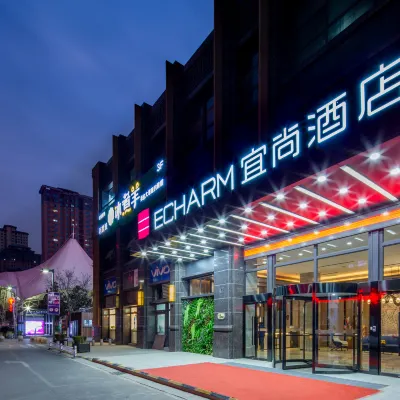 宜尚酒店（西安太奧廣場白家口地鐵站店） 鄰近开远门的酒店