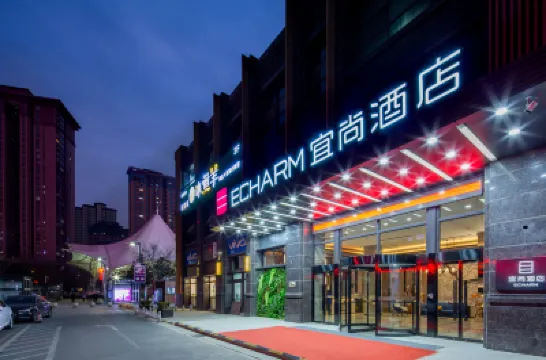 Echarm Hotel (Xi'an Aotai Square Baijiakou Subway Station) Hotels in Xi'an