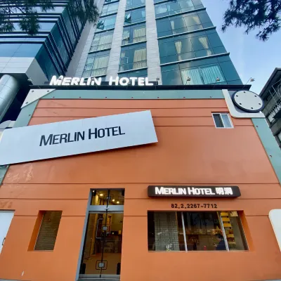 โรงแรมเมียงดง เมอร์ลิน โรงแรมใกล้สถานีชุงมูโร