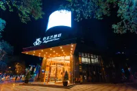 Magnotel (Guangyuan Nanhe Bus Station, Beijing Road) Hotels in Nanhe