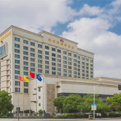 Meigaomei International Hotel (Kunshan Lujia) Hotels near Huaqiao Railway Station
