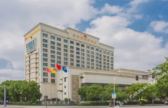 美高美國際酒店（崑山陸家店）