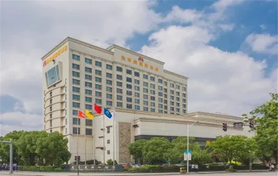 Meigaomei International Hotel (Kunshan Lujia) Hotels in Huaqiao Industrial Zone
