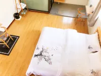 YiJiang ChunShe Guesthouse Hotels near Dugang
