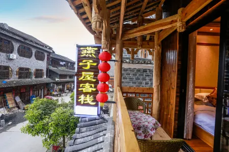 Furong Town Swallow House Inn