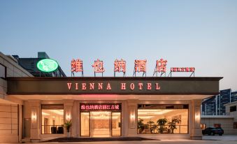 Vienna Hotel (Lijiang Old Town)