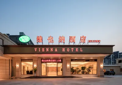 Vienna Hotel (Lijiang Old Town) Hotels near Shuangshi Park