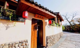 Quannan Yaxi Homestay