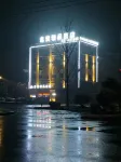 Xiyue Boutique Hotel