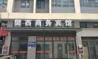 Fanxi Business Hotel