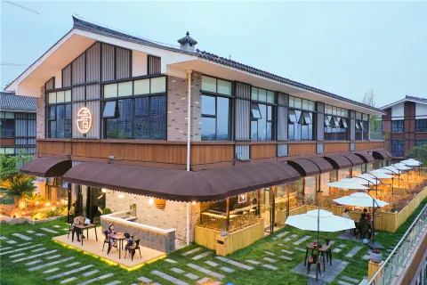 Yijing Boju Jiangwan Garden Hotel