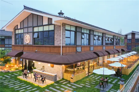 Yijing Boju Jiangwan Garden Hotel Отели рядом с достопримечательностью «Hanzhong Gymnasium»