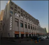 Ruihe Business Hotel Urumqi Hotels near People's Park of Urumqi
