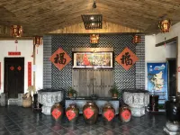 Quwo Jirui Hotel Hotels in Quwo