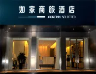 Homeinn Selected Hotel (Baoding Xiong'an New District County Government) - parking