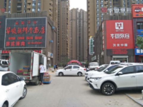 沈阳忆青春主题公寓 - 其他