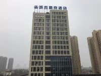 City Tower Hotel (Jingzhou Development Zone Olympic Sports Center) Jingzhou otelleri