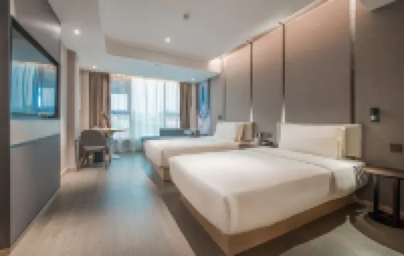 아투어 호텔 광저우 산위안리 광저우 호텔