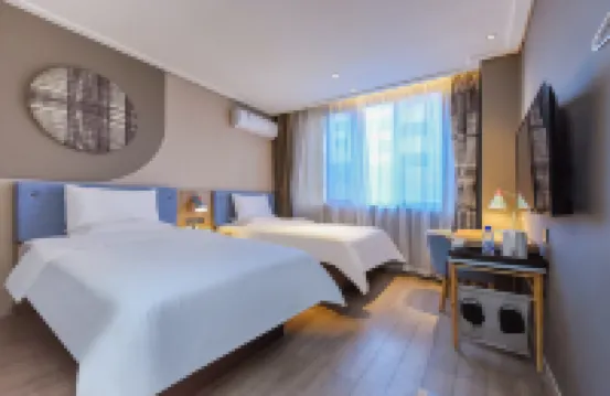 Homeinn · neo (Guiyang Zhonghua Middle Road Fountain Pool Subway Station)