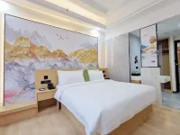 Guangna Hotel (Futian Huaqiangnan Metro Station) Hôtels à : Shenzhen
