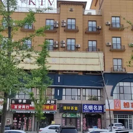 Homeinn (qinzheng Plaza, Nanhan street, Fuping)