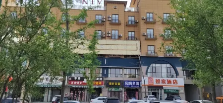 Homeinn (qinzheng Plaza, Nanhan street, Fuping)