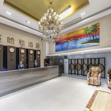 Manhadun Hotel