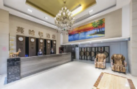 Manhadun Hotel