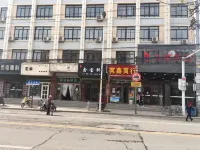 Zhangjiachuan Sanli Business Hotel Hotel a Zhangjiachuan