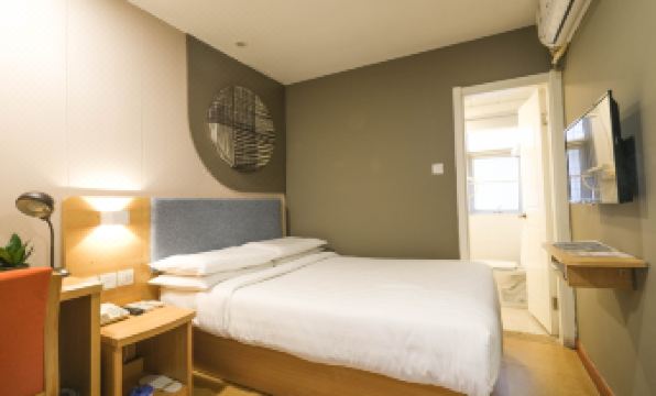 Homeinn · neo (Quanzhou Jiuyi Road West Street Ancient City)