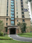Hailing Island Shili Yintan Qingtian Hotel Apartment - navette aéroport