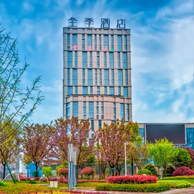 JI Hotel (Guiyang Guanshanhu Exhibition City) Hotels near Jinyangqiantu Center Square