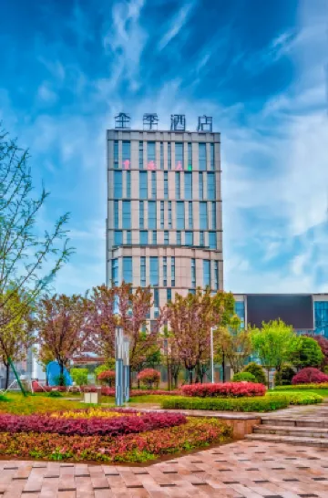 JI Hotel (Guiyang Guanshanhu Exhibition City) Hotel in zona Baihuahu Scenic Area