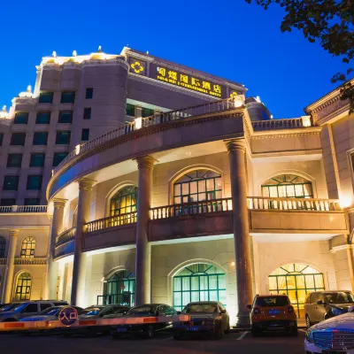 Tong Mei International Hotel Hotels near Shanxi Datong University (Xinpingwang Campus)