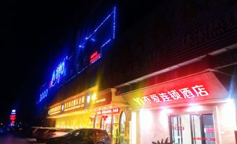 Yiai chain hotel