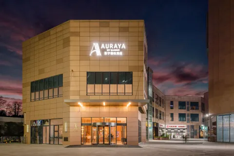 蘇寧雅悅飯店（滁州琅琊山蘇寧廣場店）