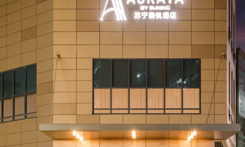 Suning Auraya Hotel (Suning Plaza Store, Langyashan, Chuzhou)