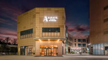 Suning Auraya Hotel (Suning Plaza Store, Langyashan, Chuzhou) Отели рядом с достопримечательностью «Anhui Open University Chuzhou Branch»