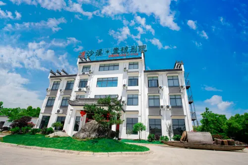 Shaxi No. 1 Hotel