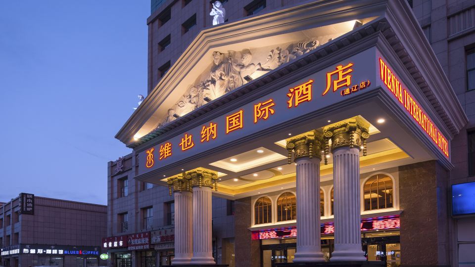 Vienna International Hotel (Tongliao Kerqin)