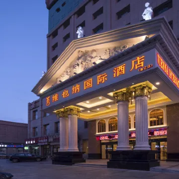 Vienna International Hotel (Tongliao Kerqin) Hotels near Liaohe Park