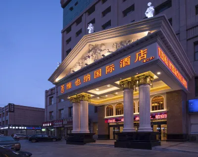 Vienna International Hotel (Tongliao Kerqin) Các khách sạn gần Inner Mongolia Horqin Vocational College of Art